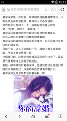 没有结婚可以移民菲律宾吗